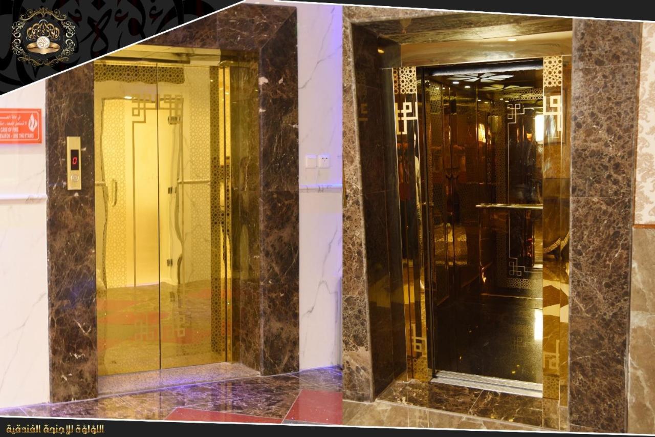 Pearl Palace Hotel Suits Медина Екстериор снимка
